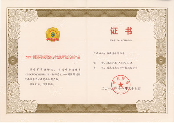 2023HOcgչ[(chung)®a(chn)Ʒ
